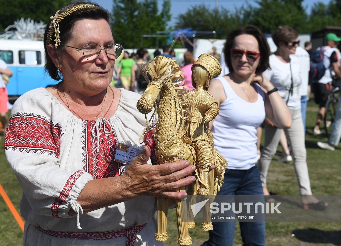 Russia Day Celebrations