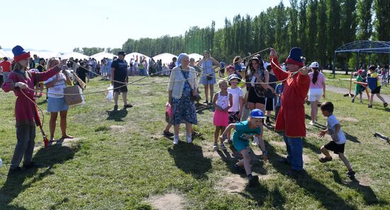 Russia Day Celebrations