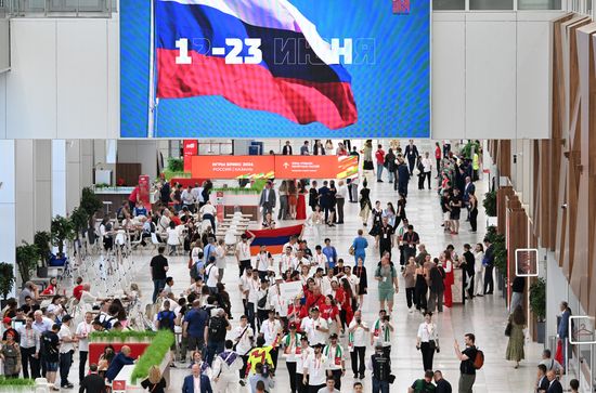 Russia BRICS Games Opening