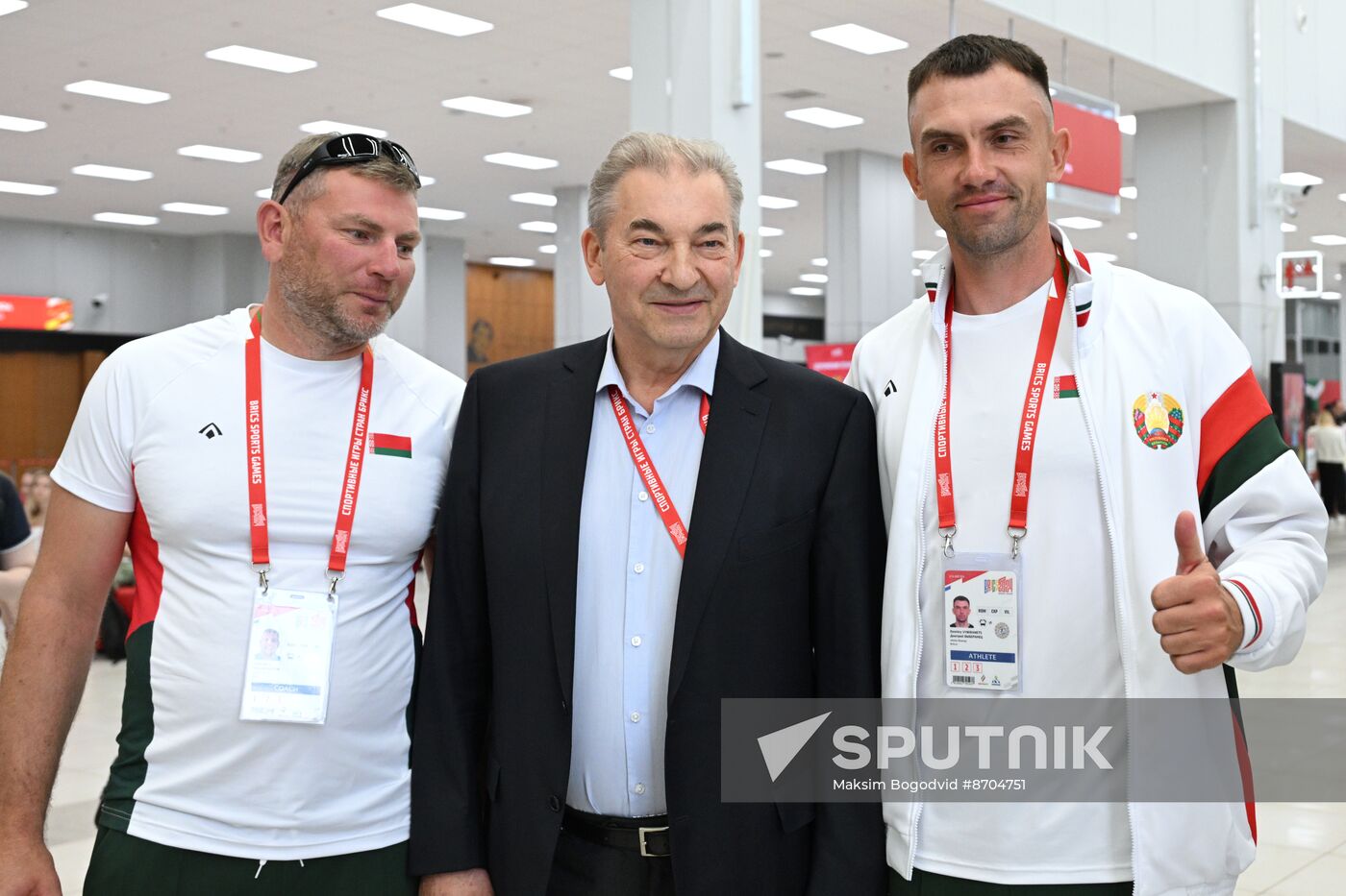 Russia BRICS Games Opening