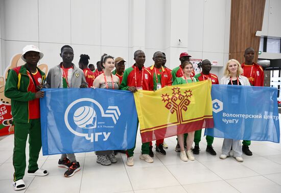 Russia BRICS Games Opening