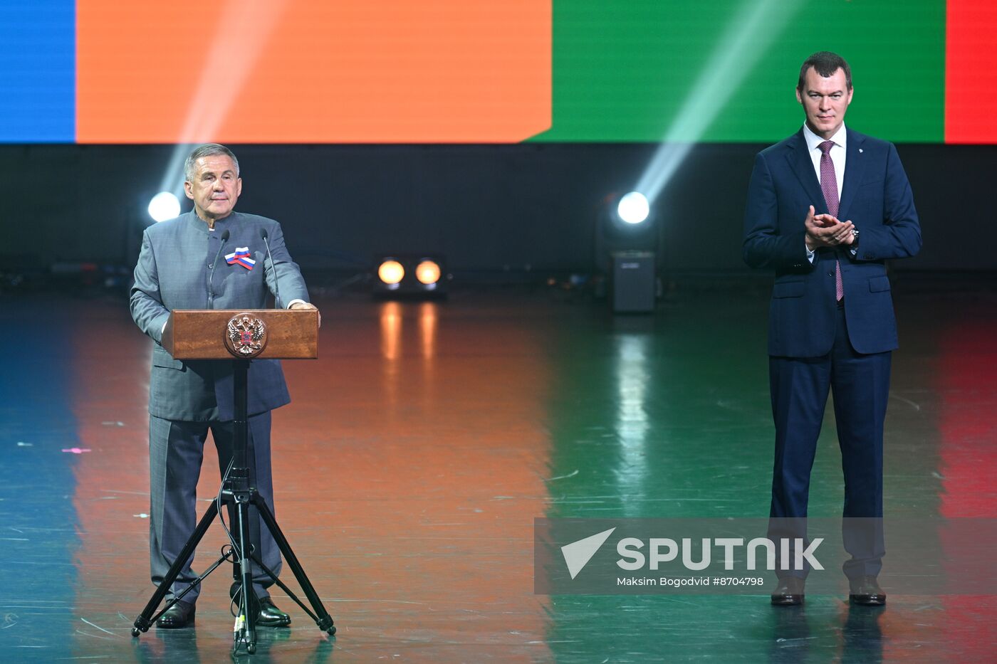 Russia BRICS Games Opening