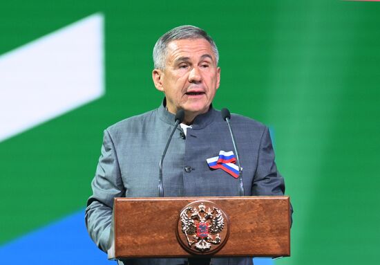 Russia BRICS Games Opening