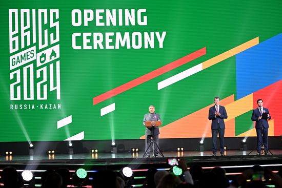Russia BRICS Games Opening