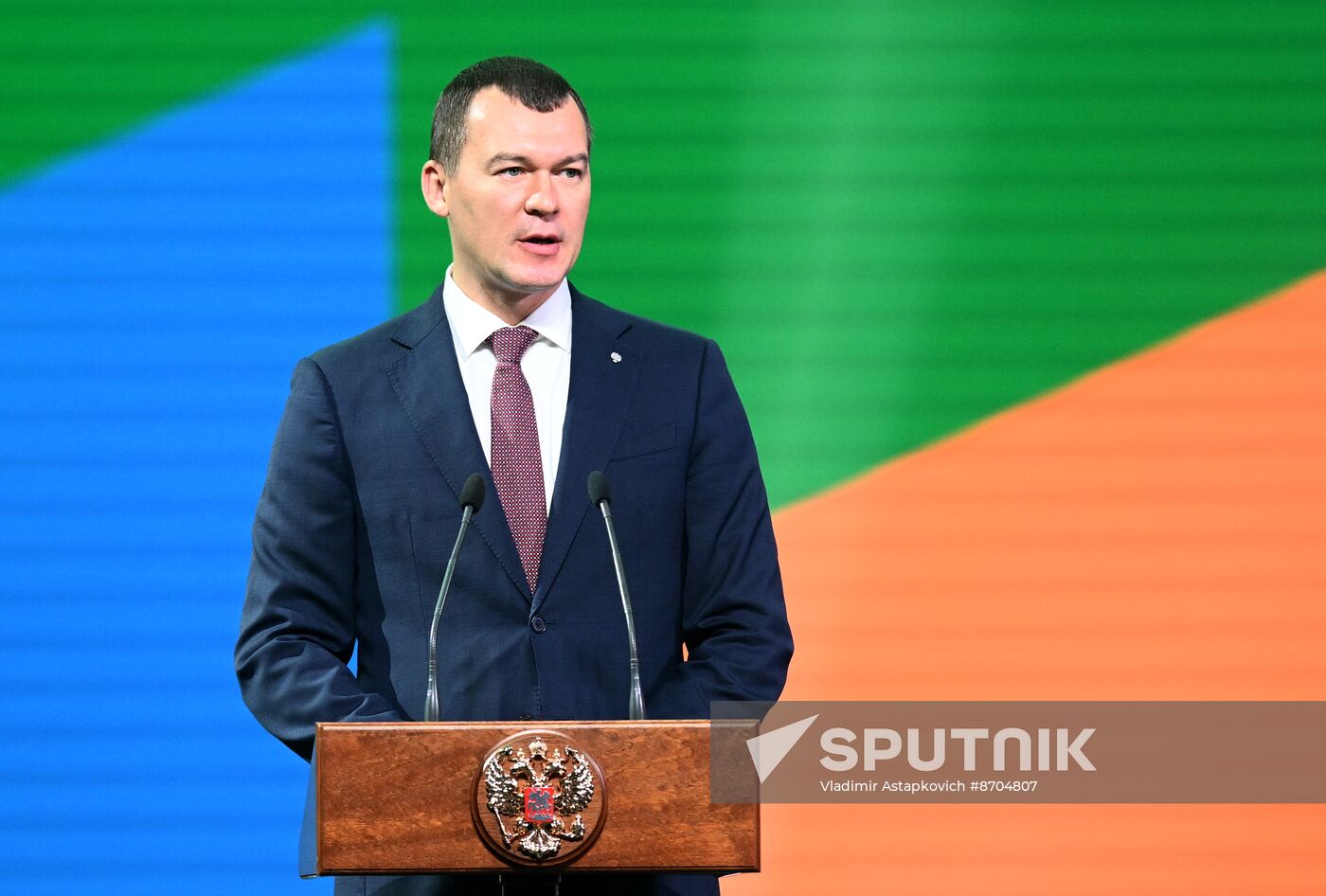 Russia BRICS Games Opening