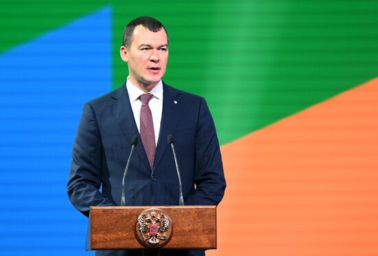 Russia BRICS Games Opening