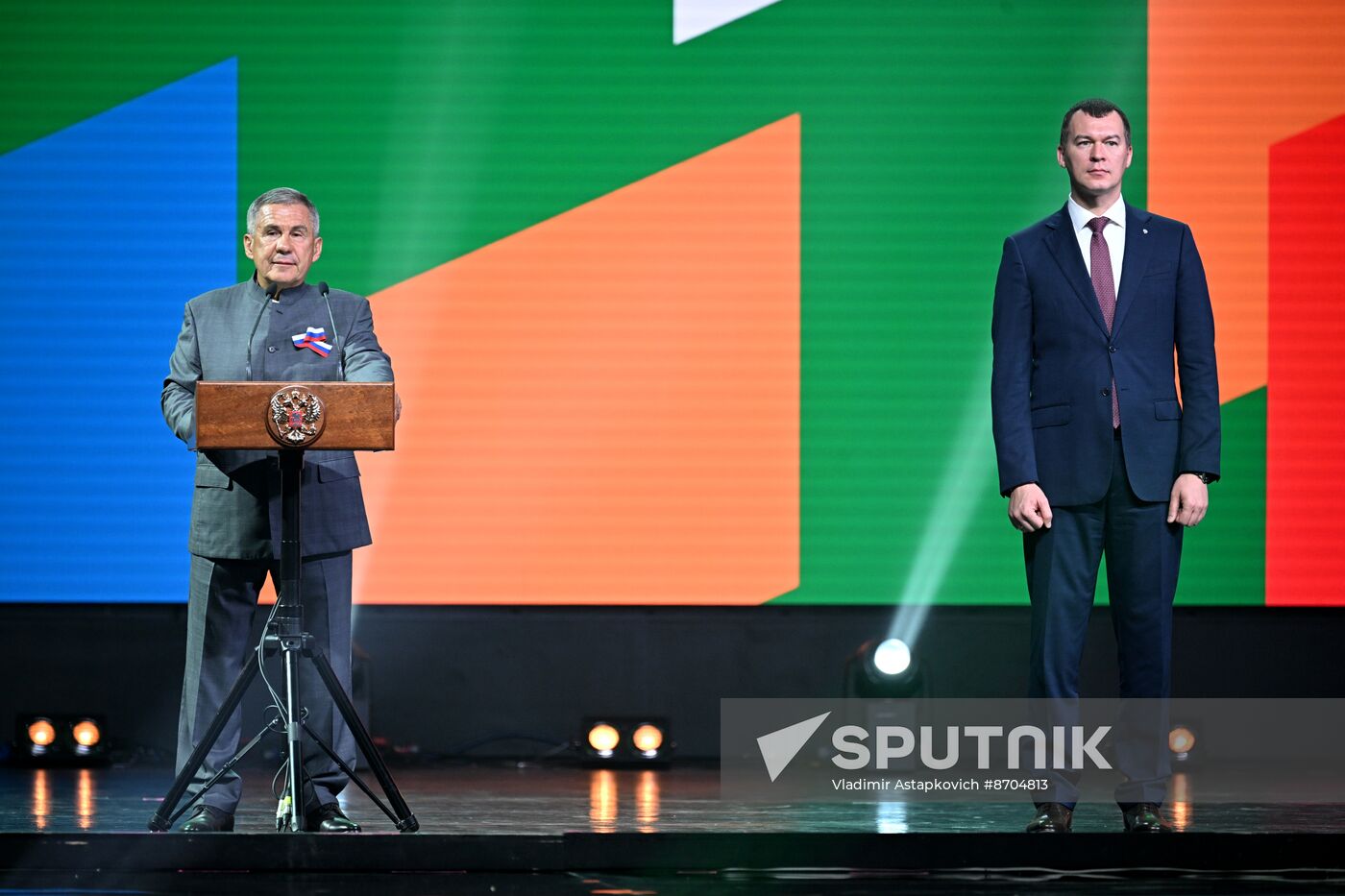 Russia BRICS Games Opening