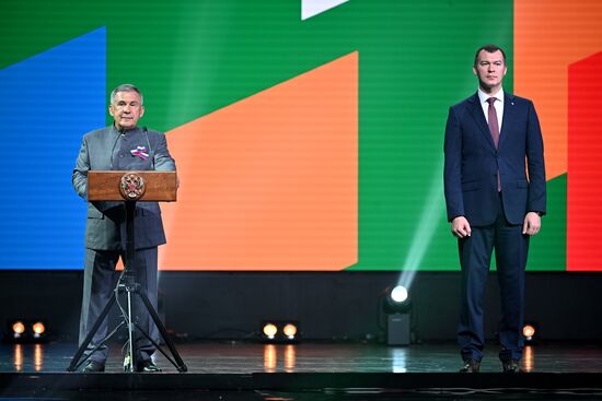 Russia BRICS Games Opening