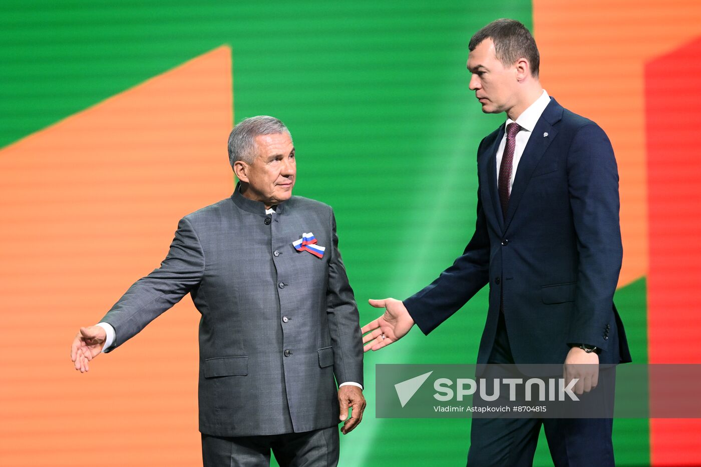 Russia BRICS Games Opening