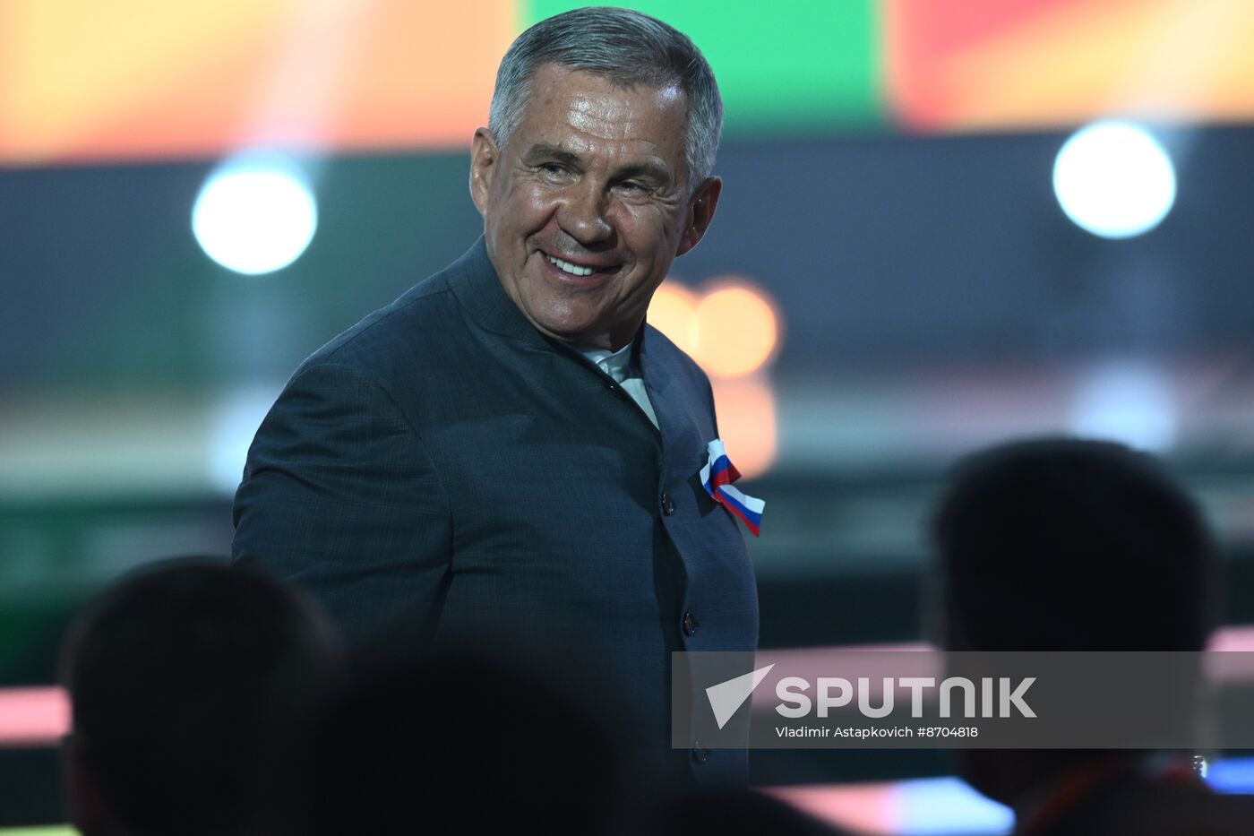 Russia BRICS Games Opening