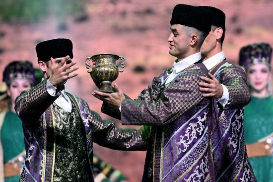 Russia BRICS Games Opening