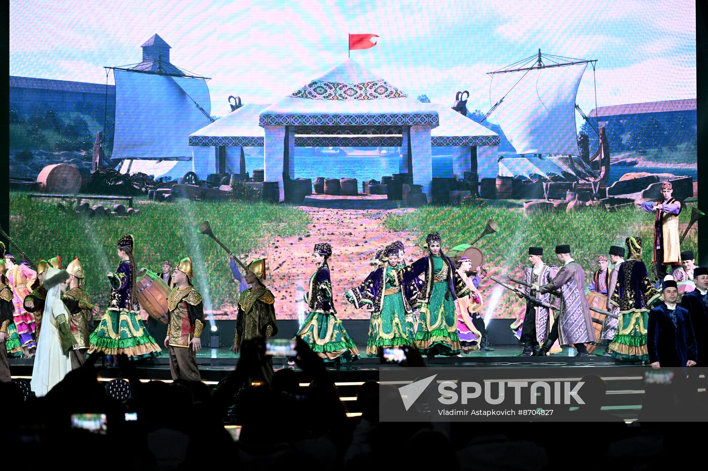 Russia BRICS Games Opening