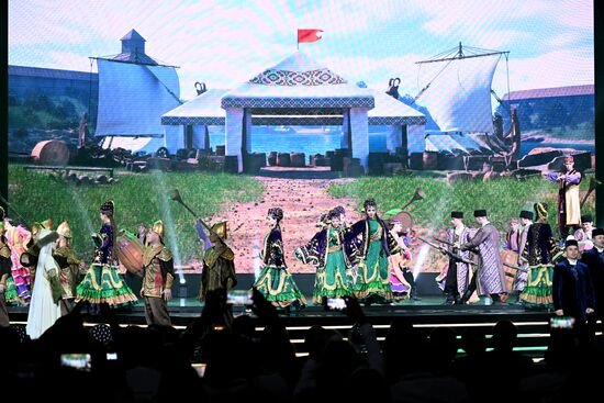 Russia BRICS Games Opening