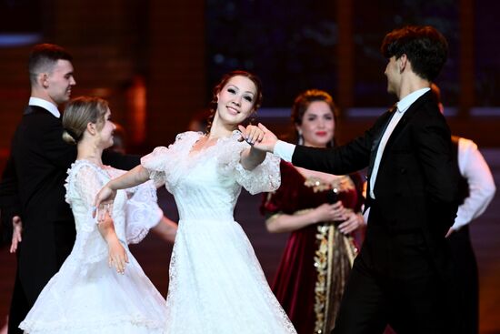 Russia BRICS Games Opening