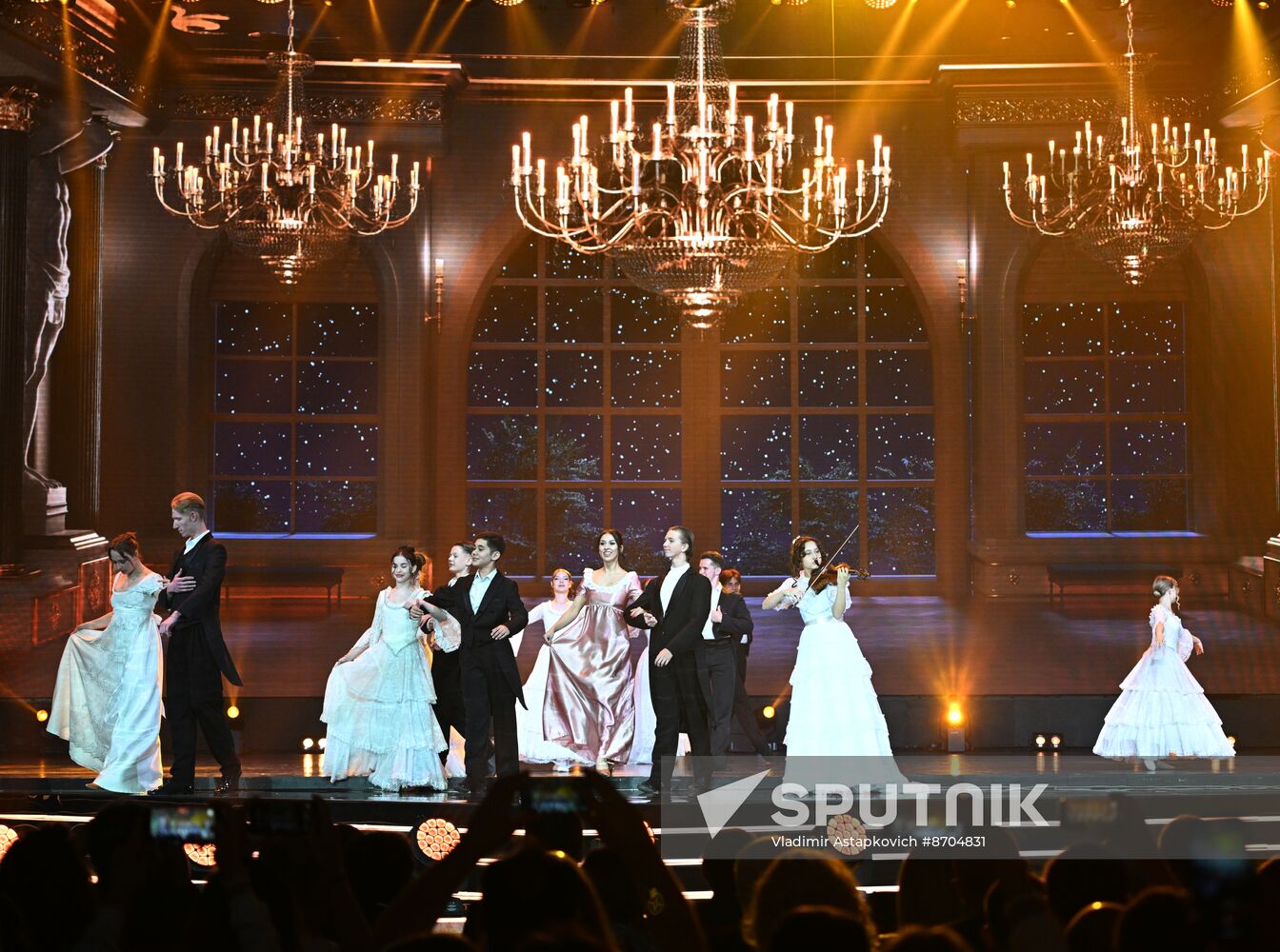 Russia BRICS Games Opening