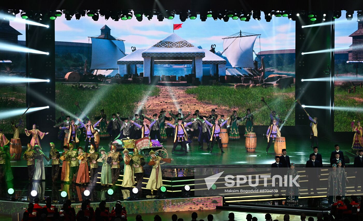 Russia BRICS Games Opening
