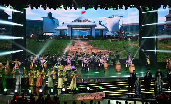 Russia BRICS Games Opening