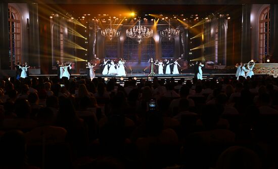 Russia BRICS Games Opening