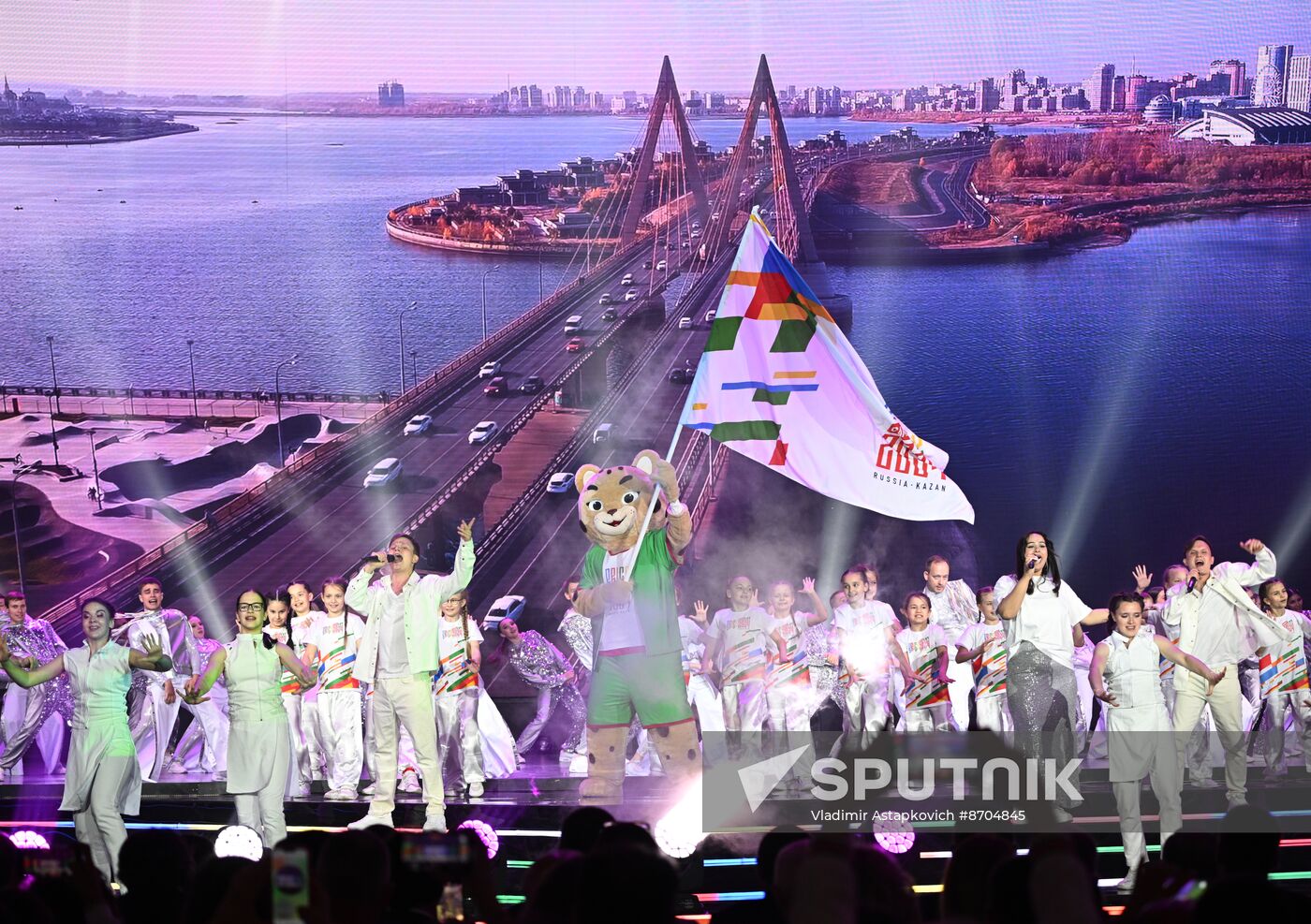 Russia BRICS Games Opening