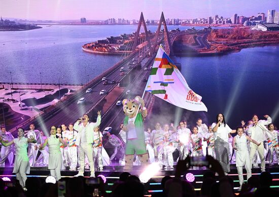 Russia BRICS Games Opening