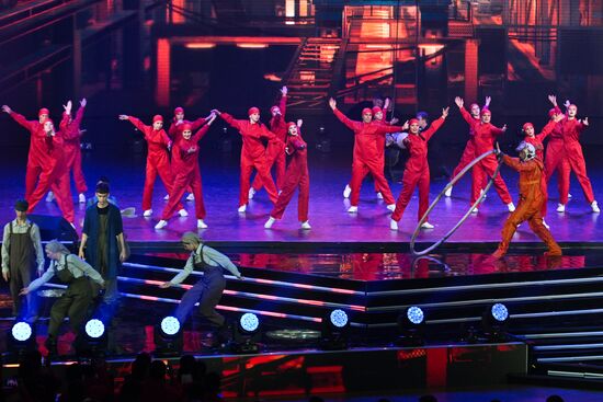 Russia BRICS Games Opening