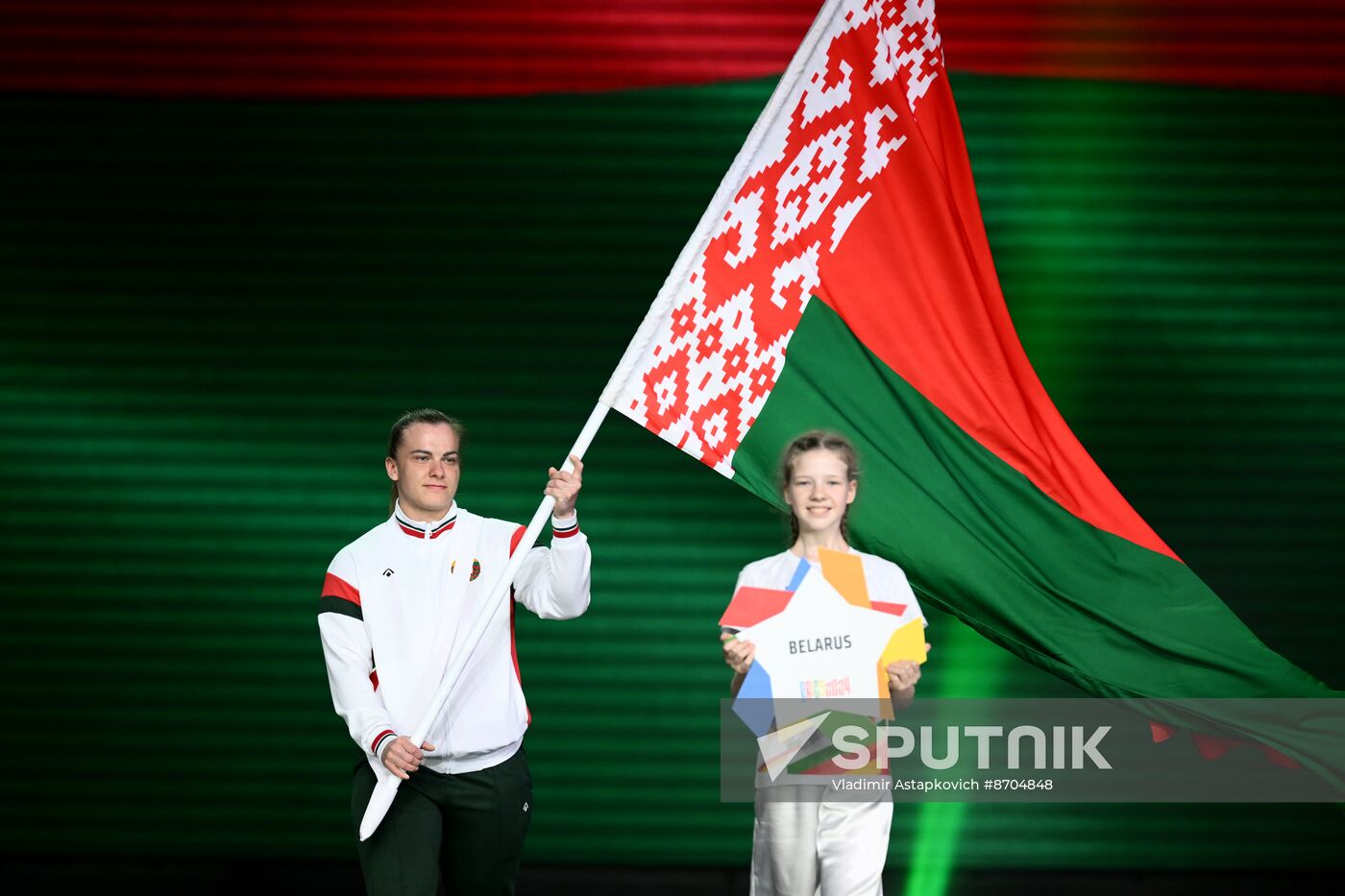 Russia BRICS Games Opening