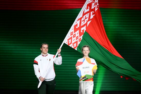 Russia BRICS Games Opening