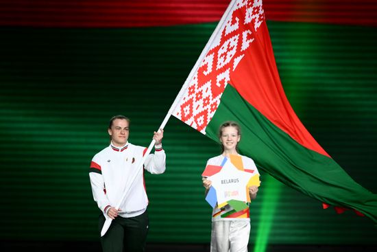 Russia BRICS Games Opening