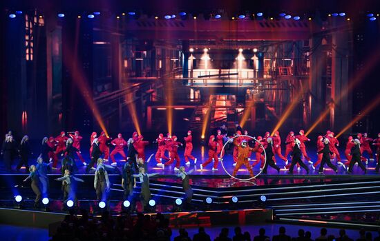 Russia BRICS Games Opening