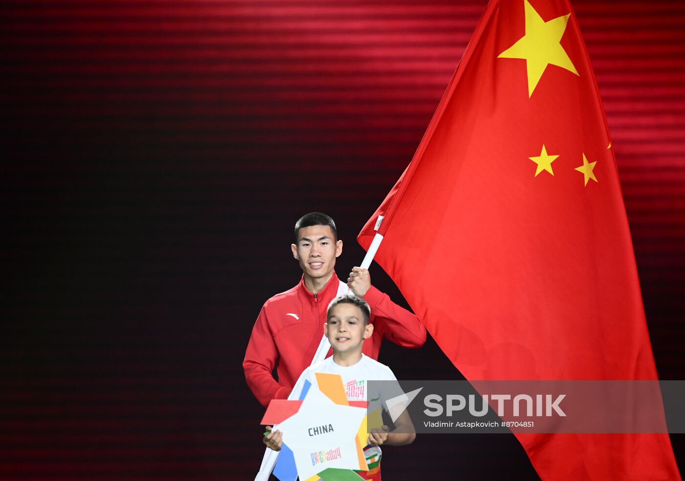 Russia BRICS Games Opening