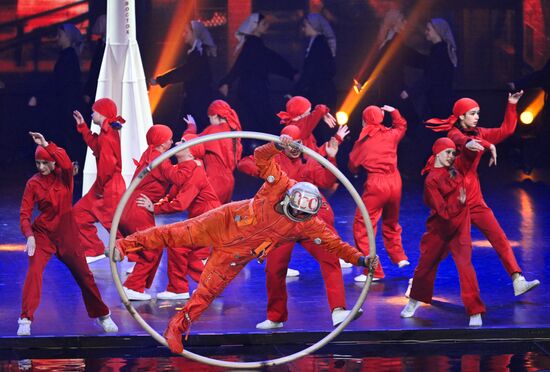 Russia BRICS Games Opening