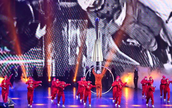 Russia BRICS Games Opening