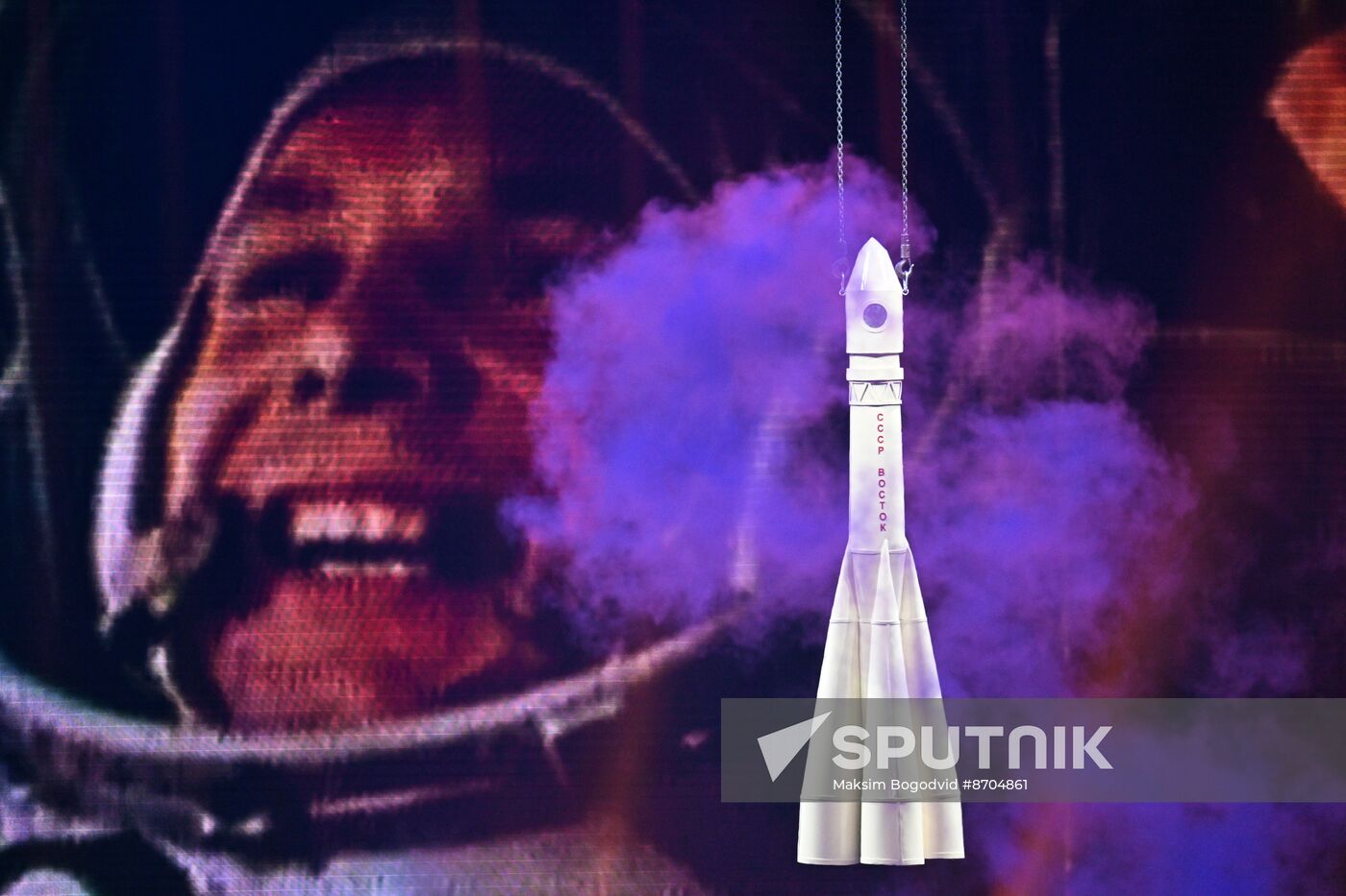 Russia BRICS Games Opening