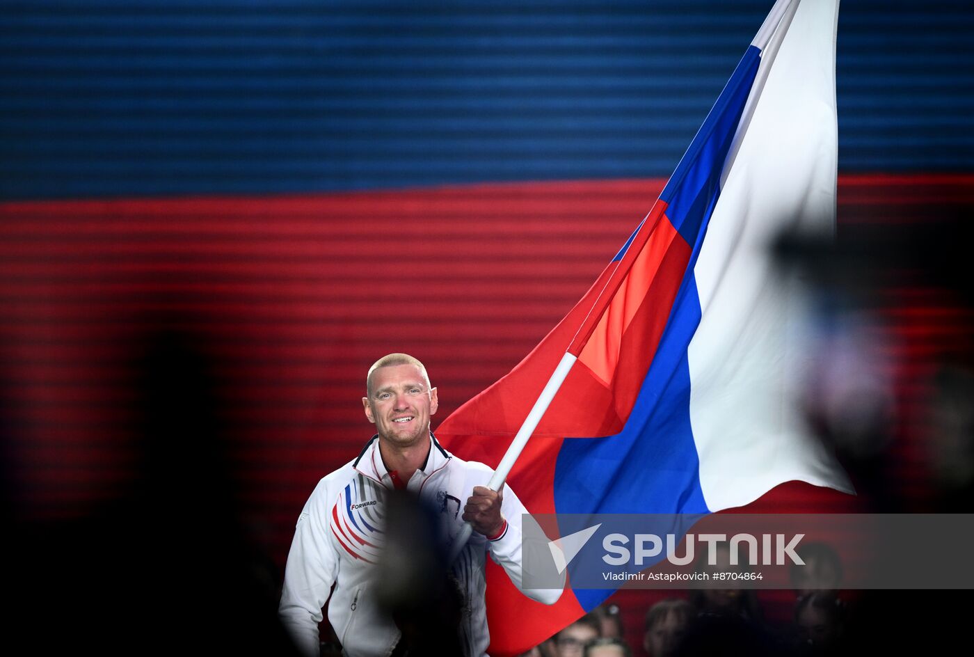 Russia BRICS Games Opening