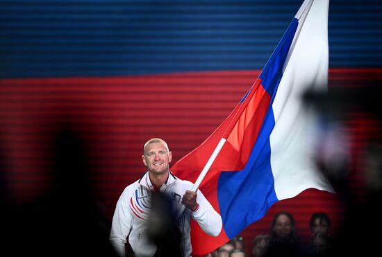 Russia BRICS Games Opening