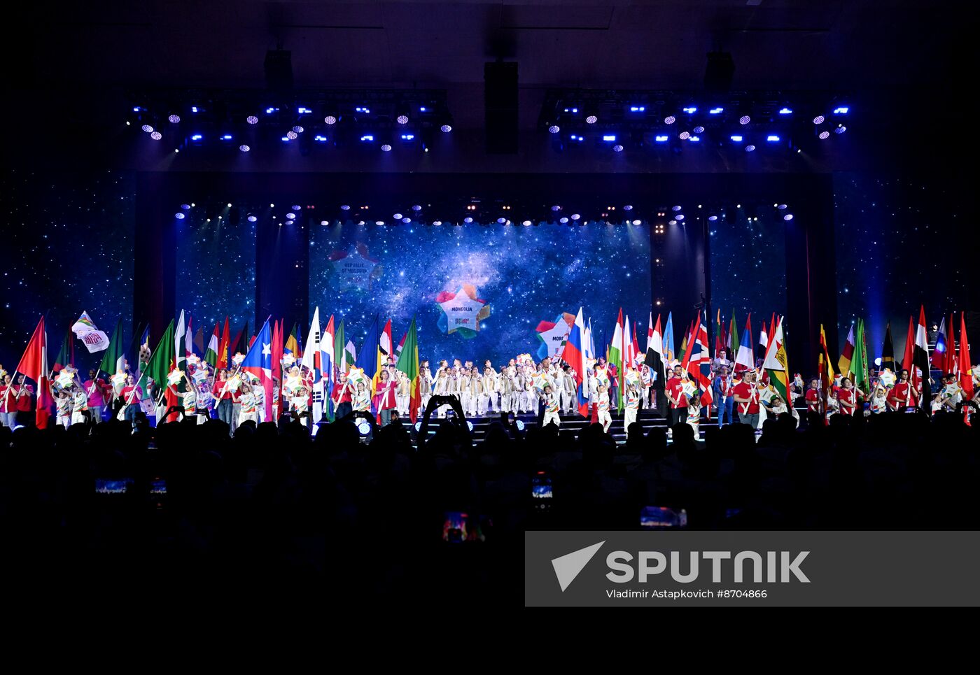 Russia BRICS Games Opening