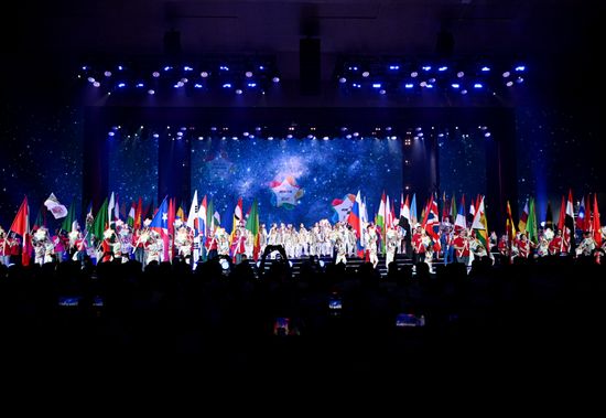 Russia BRICS Games Opening