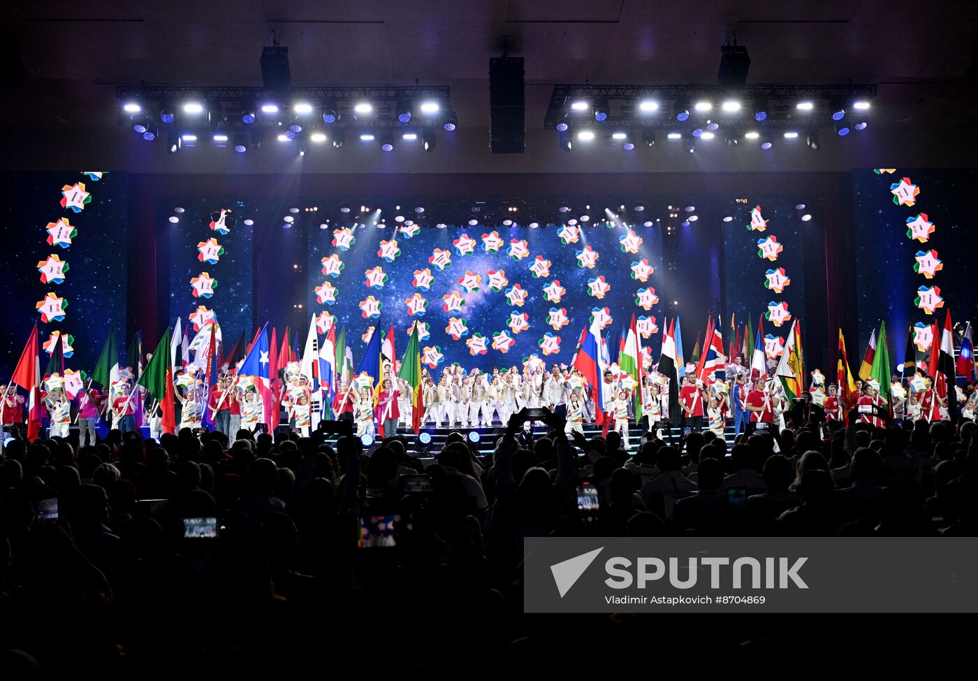 Russia BRICS Games Opening