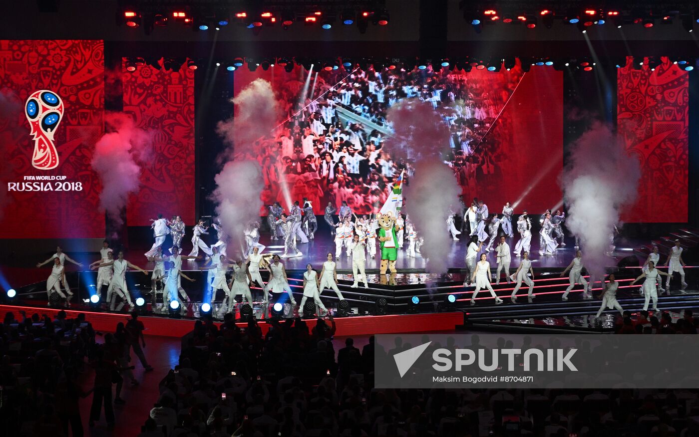 Russia BRICS Games Opening