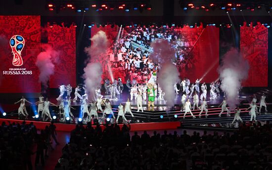 Russia BRICS Games Opening