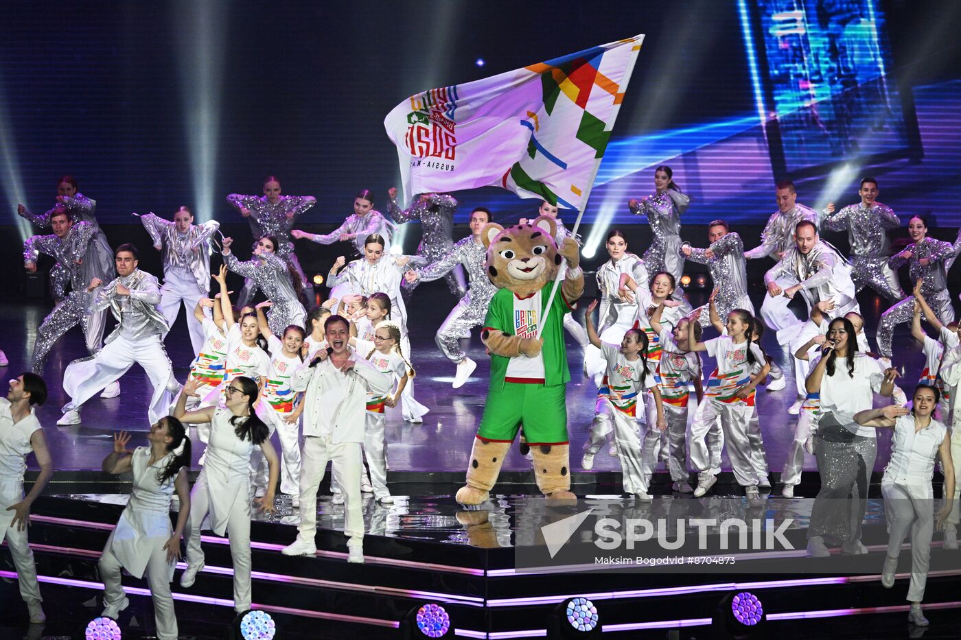 Russia BRICS Games Opening