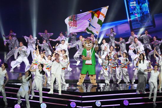 Russia BRICS Games Opening