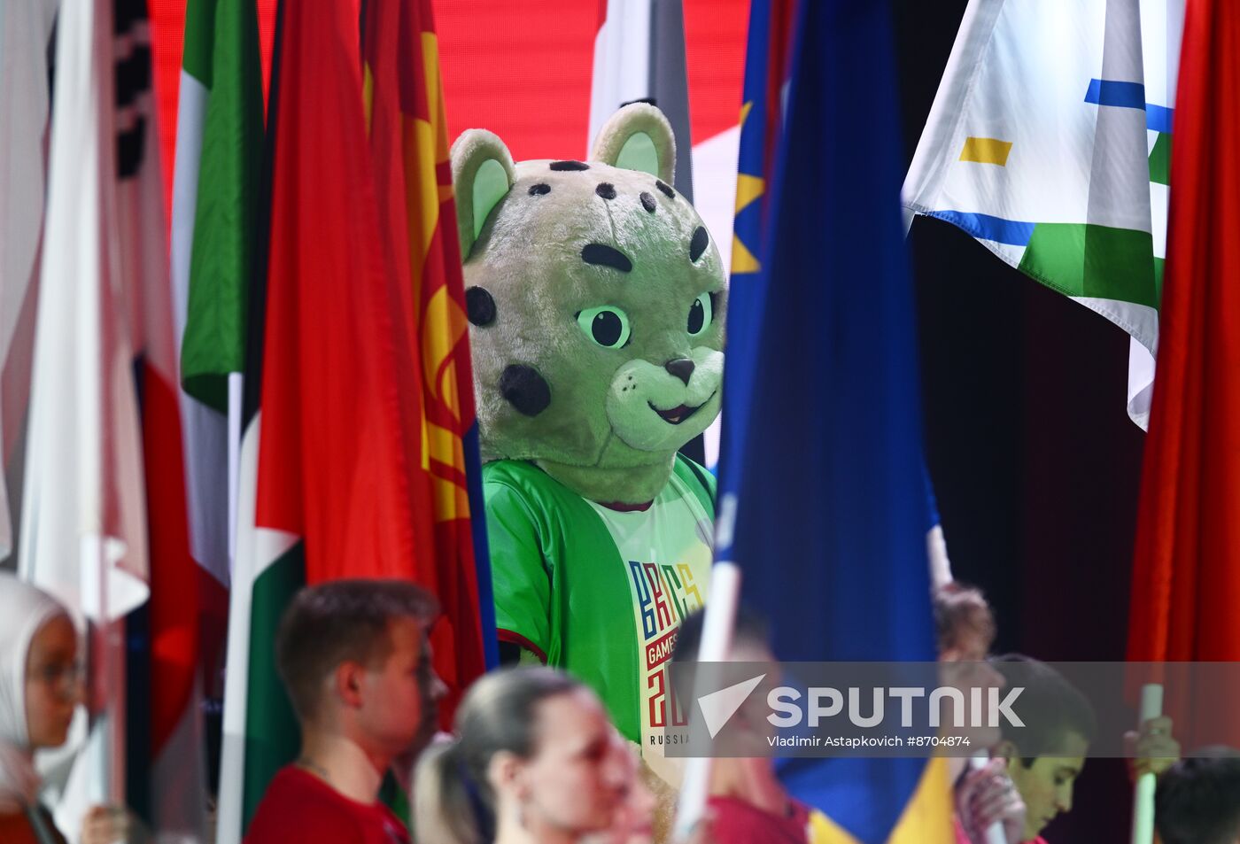 Russia BRICS Games Opening
