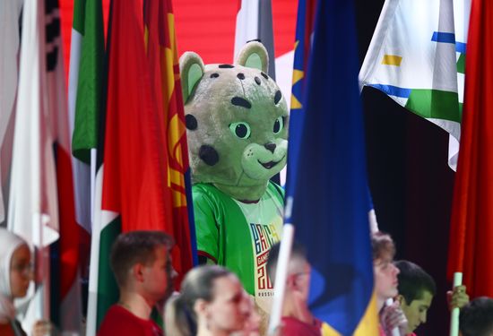 Russia BRICS Games Opening