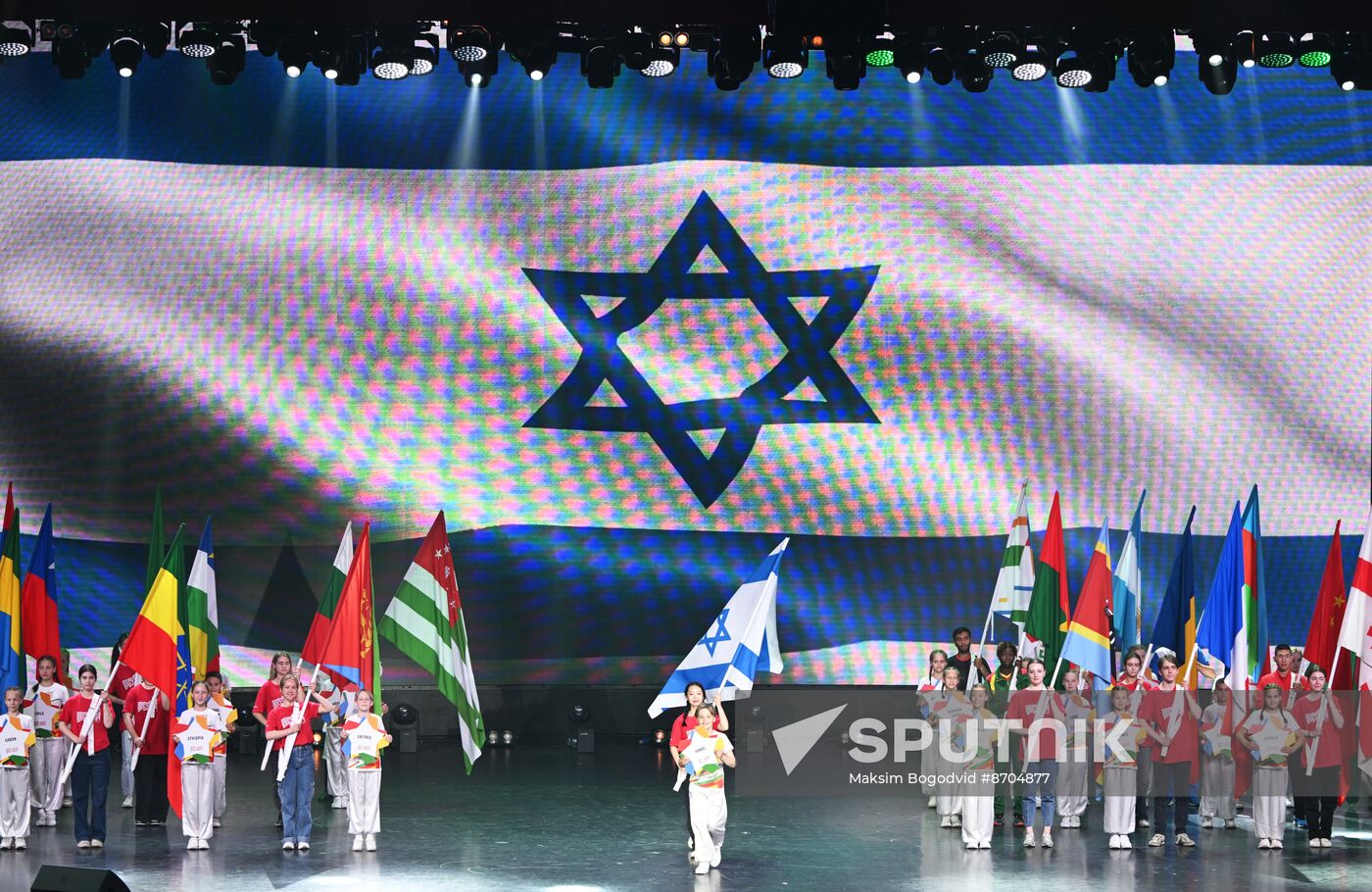 Russia BRICS Games Opening