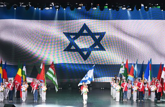Russia BRICS Games Opening