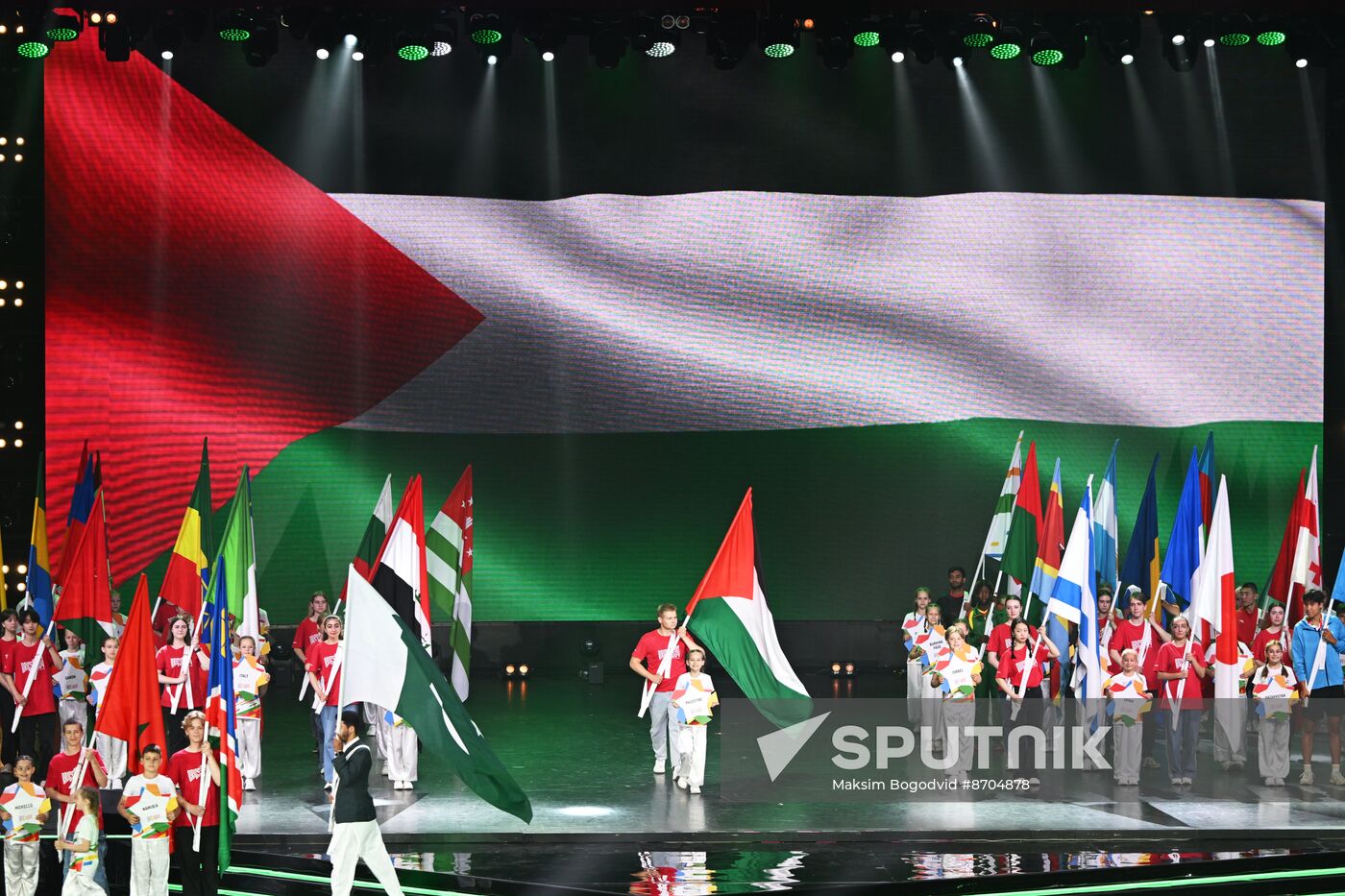 Russia BRICS Games Opening