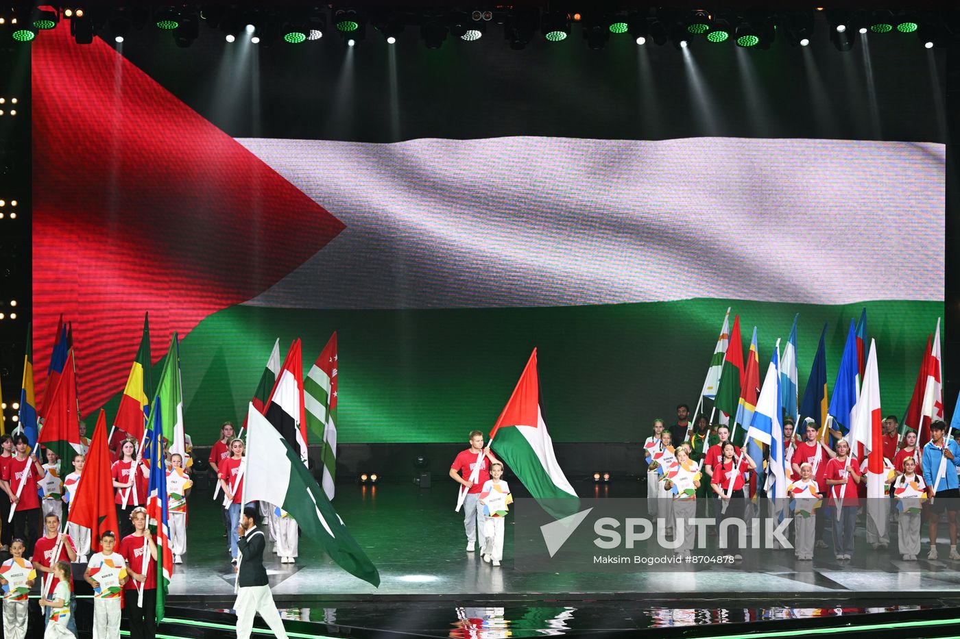 Russia BRICS Games Opening