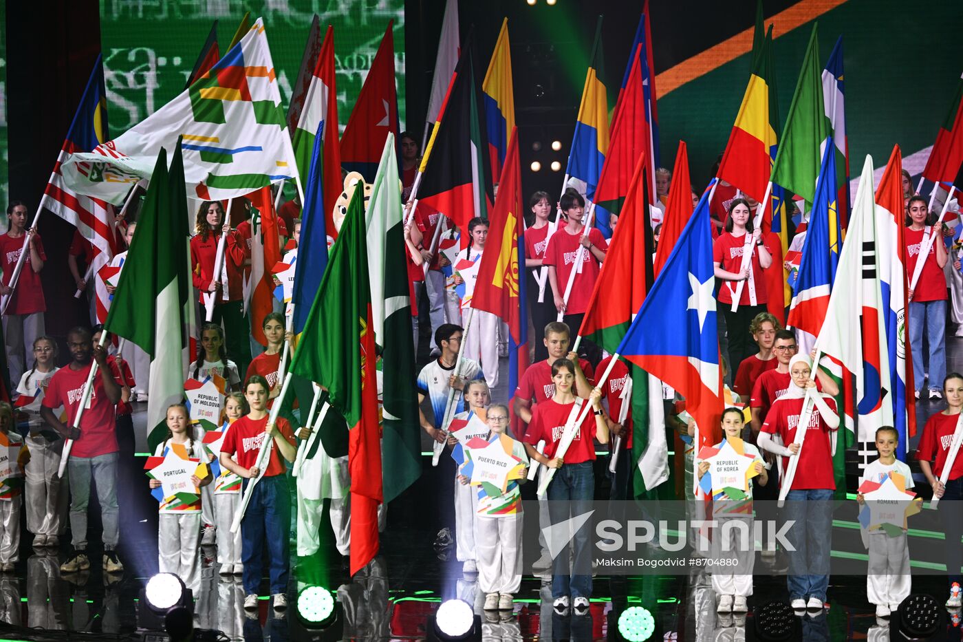 Russia BRICS Games Opening