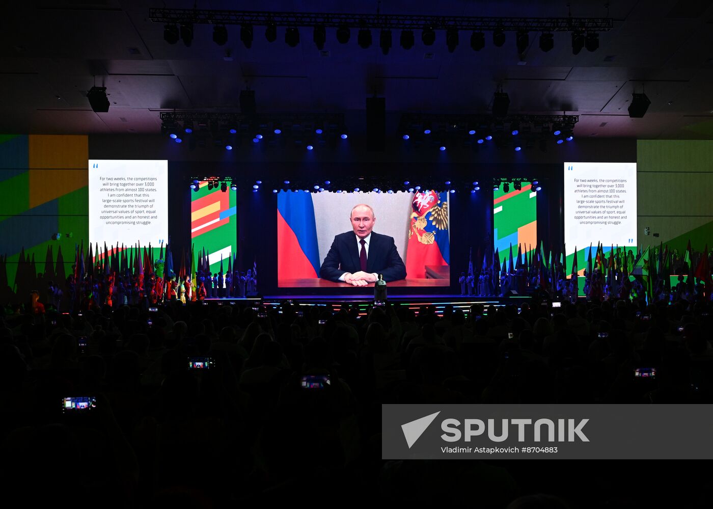 Russia BRICS Games Opening
